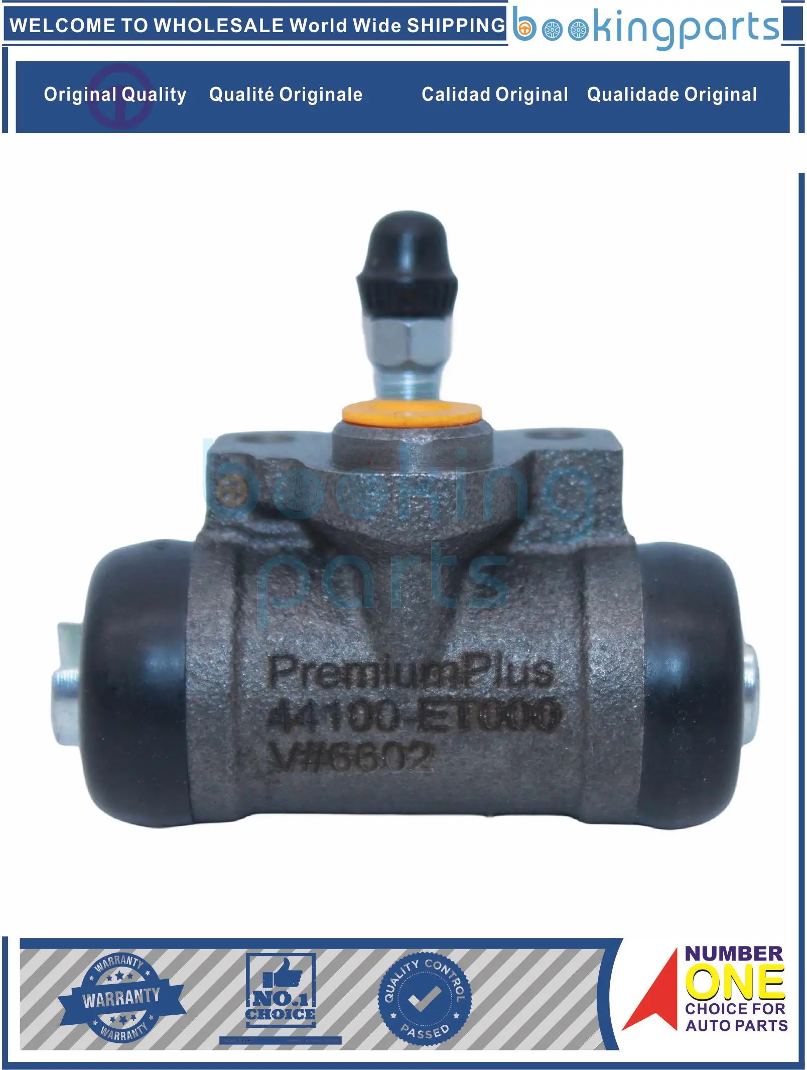 

Wheel Cylinder For NISSAN SYLPHY/SENTRA 2012 G11 B17, 44100-ET000, 44100ET000