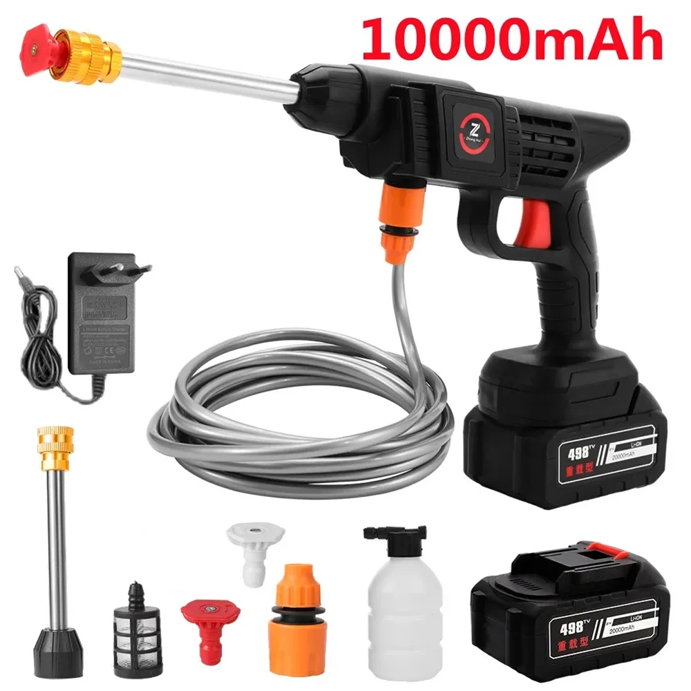 High Voltage Lithium Car Wash Water Gun Rechargeable Household Spray Water Gun Multi-function Nozzles Foam Wireless Car Wash