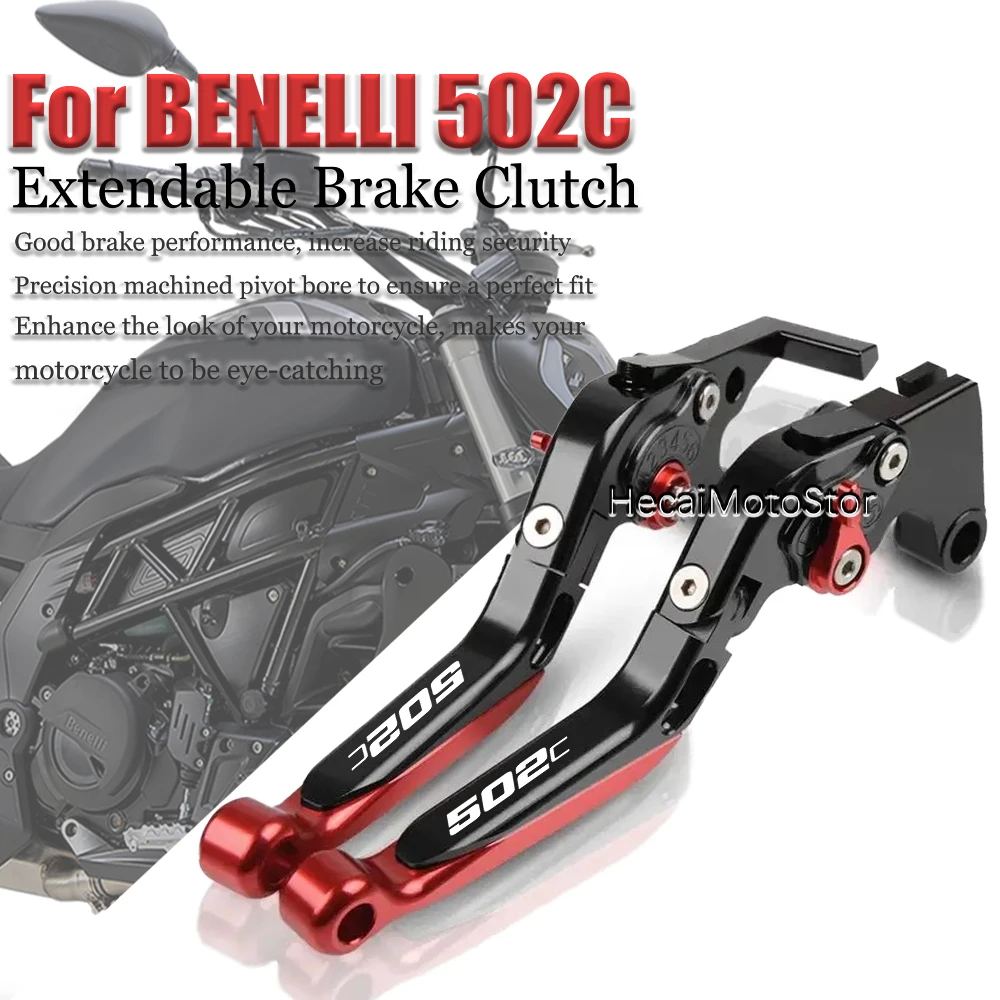 

For Benelli 502C 502c Motorcycle CNC Brake Clutch Lever Motorcycle manually adjustable lidu brake clutch lever