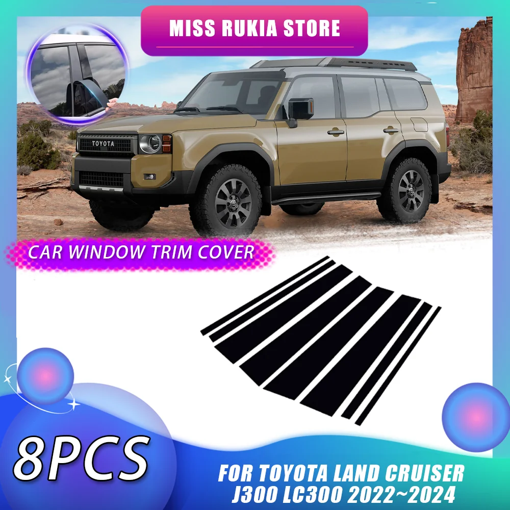 

Накладка на окно для Toyota Land Cruiser J300 LC300 2022 ~ 2024, серебряные стойки из углеродного волокна, наклейка на дверь, аксессуары
