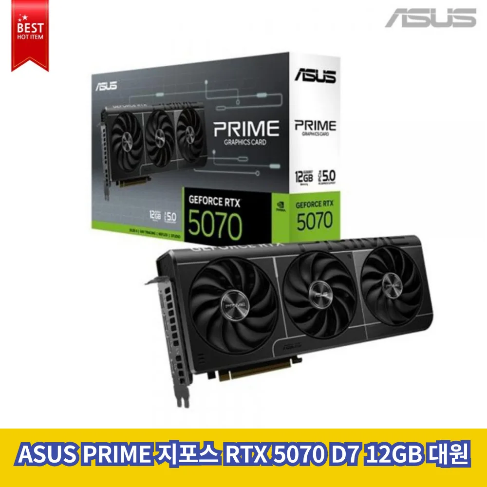 [تاجر التجزئة الرسمي Asus] Asus Prime Geforce Rtx 5070 D7 12Gb Daewon (الموزع)