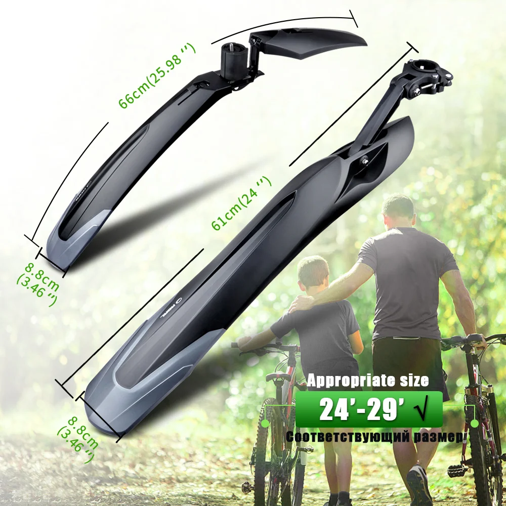 RBRL Bicycle Mudguard Set Mountain Bike Cycling Fender Adjustable MTB Widen Lengthen TPE Patent Quick Release E-Bike Protector