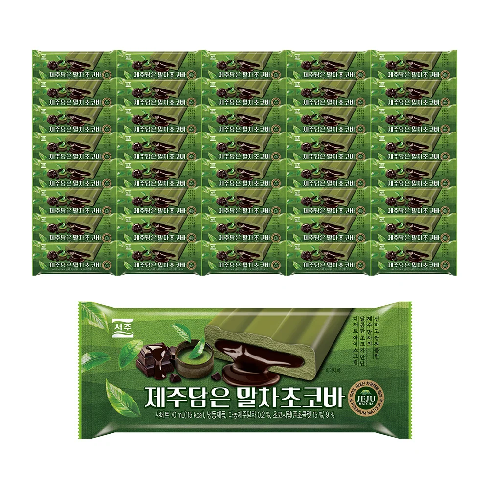 70ml x 40 pieces of seju ice cream Jeju-choco bar