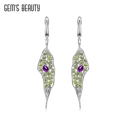 GEM'S BEAUTY Natural Amethyst Leaves Eardrop 925 Sterling Silver Peridot Earrings Design Fine Jewelry Anniversary Gift for Women