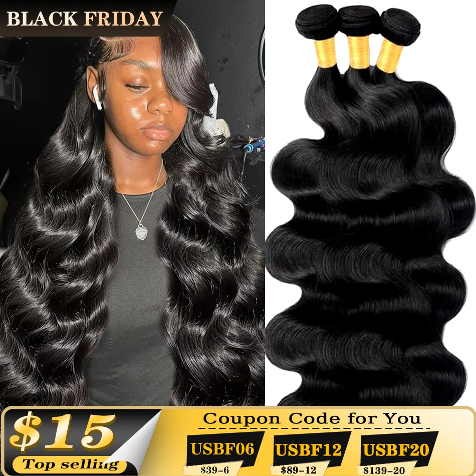 32Inches Brazilian Remy Hair 100% Human Hair 2 3 4 Hair Deal Body Wave Bundles Water Wavy Weave Natural Hair Extension for Women