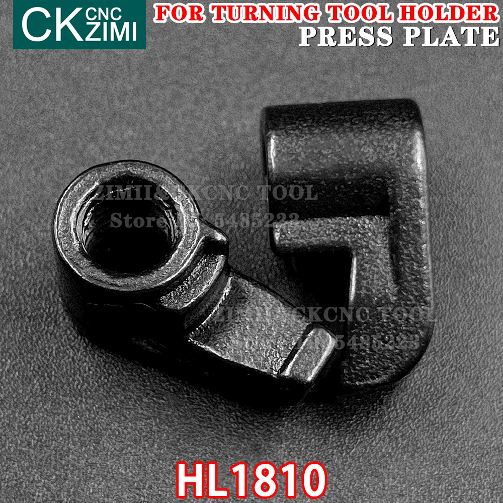 10 stuks HL1810 Drukplaat persplaat CNC metalen draaibank Draaigereedschap accessoires onderdeel Voor externe draaigereedschaphouder CNC-gereedschappen messenbalk Drukplaat