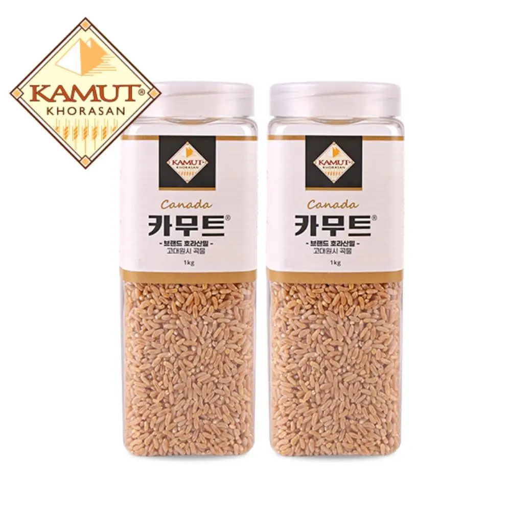 KAMUT arroz kamut genuino arroz funcional de grano antiguo 1kgX 2 piezas (recipiente)