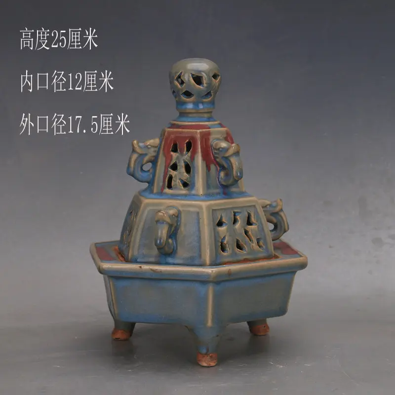 Song Dynasty Jun Kiln Blue Glaze Splashed Dragon Square Hollow Incense Burner Antique Replica Home Decor Ornament