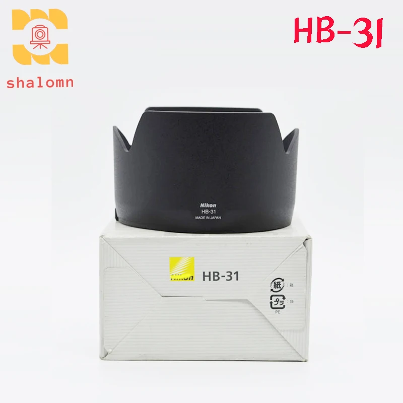 

New Original HB-31 Lens Hood HB31 77mm For Nikon AF-S NIKKOR 17-55mm 1:2.8G ED DX Lens