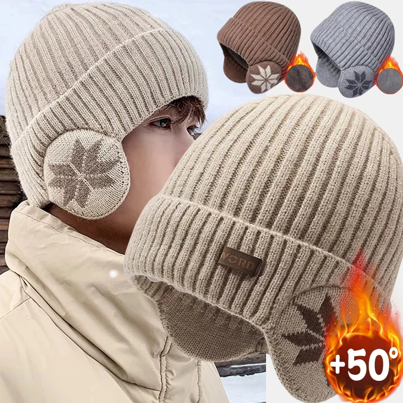 للجنسين الرجال النساء شتاء دافئ أفخم محبوك بينينز الثلوج موضة Skullies قبعة جديدة في الهواء الطلق Coldproof الأذن حماية قبعات الصوف #1