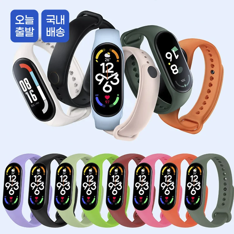 Story Link Mi Band 7 6 5 Silicone Strap Xiaomi bracelet, wrist strap smartwatch accessories ojm