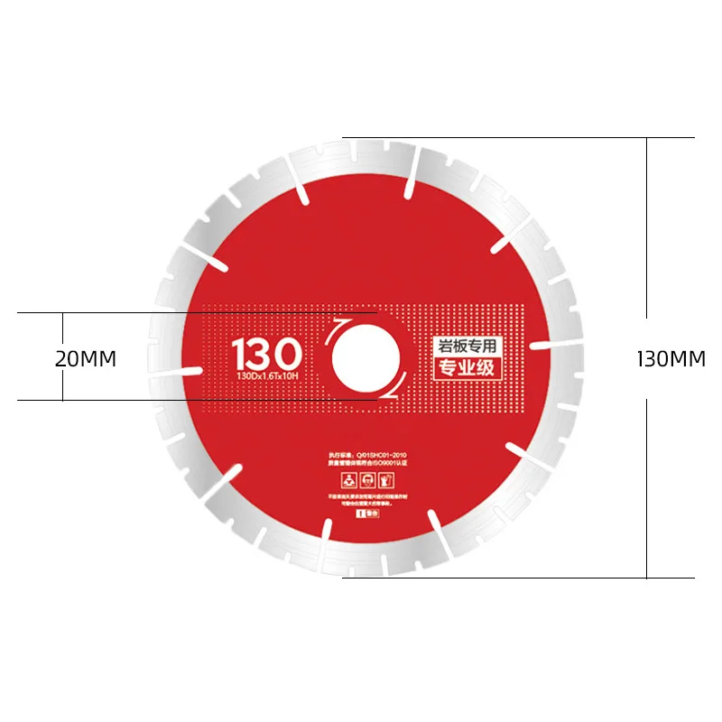 

Shijing slotted cutting disc tile special dry cutting marble angle grinder saw blade