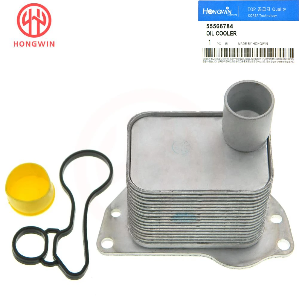 New 1.4L Turbo Engine Oil Cooler & Gasket 55566784 650039 55568536 55593191 For Chevrolet Chevy Cruze Sonic Trax /  Buick Encore