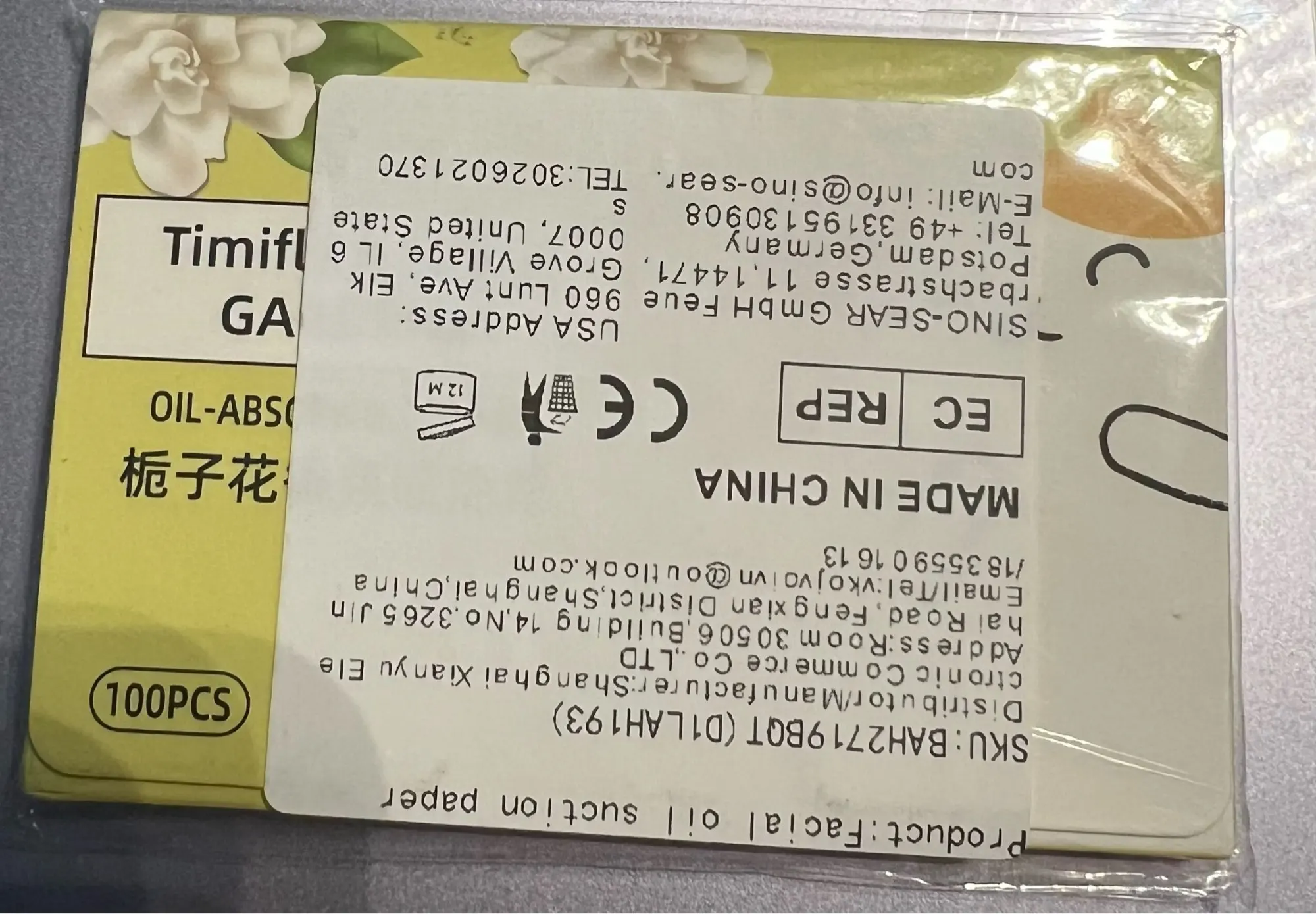 구매후기