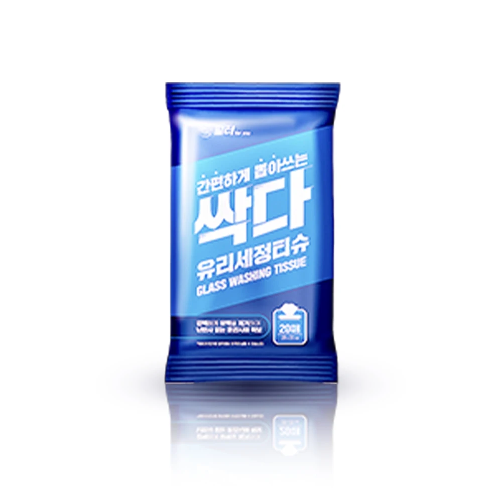 Car Oil Film Removal Tissue Vehicle Supplies Filter Flowers Glass Cleaning Tissue 20 Sheets Glass Cleaning Simple Simple Car Wash