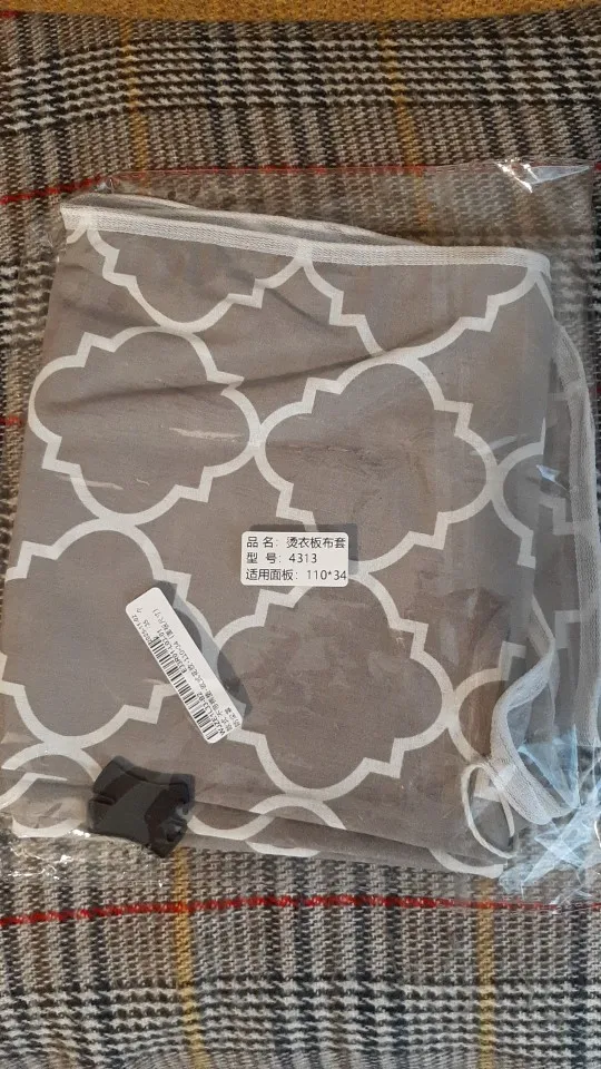 New Board Cover With Elastic Edge Stain Resistant Scorching Thick Padding Iron Heat Shield Ironing Cover For Ironing Table photo review