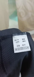 Imagen de reseña 4