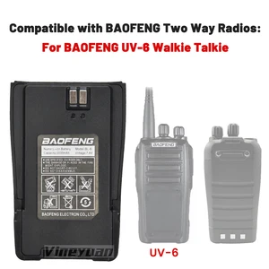 9 Hauptverkauf Batterie UV6R - №7