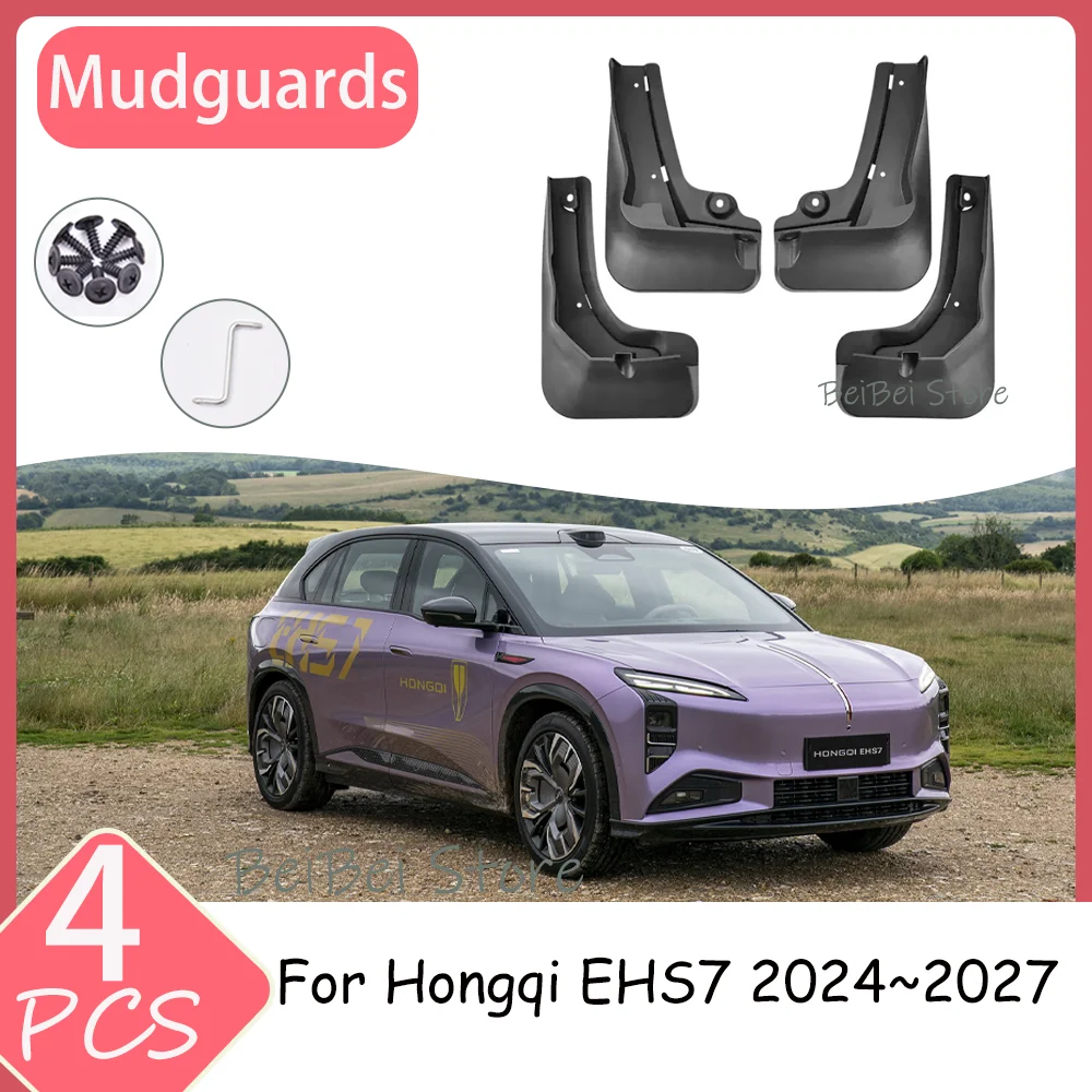 

For Hongqi EHS7 SUV Tian gong 08 2024~2027 2025 2026 Car Wheel Mudguard Flaps Mud Skin Cover Fenders Splash Protect Accessories