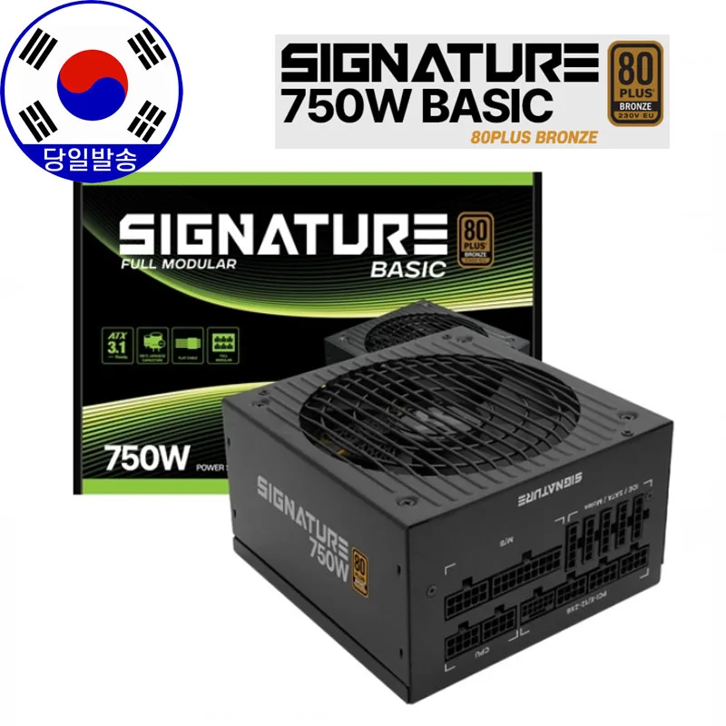 AONE signature 750W 80PLUS BRONZE full modular base ATX 3.1 computer power