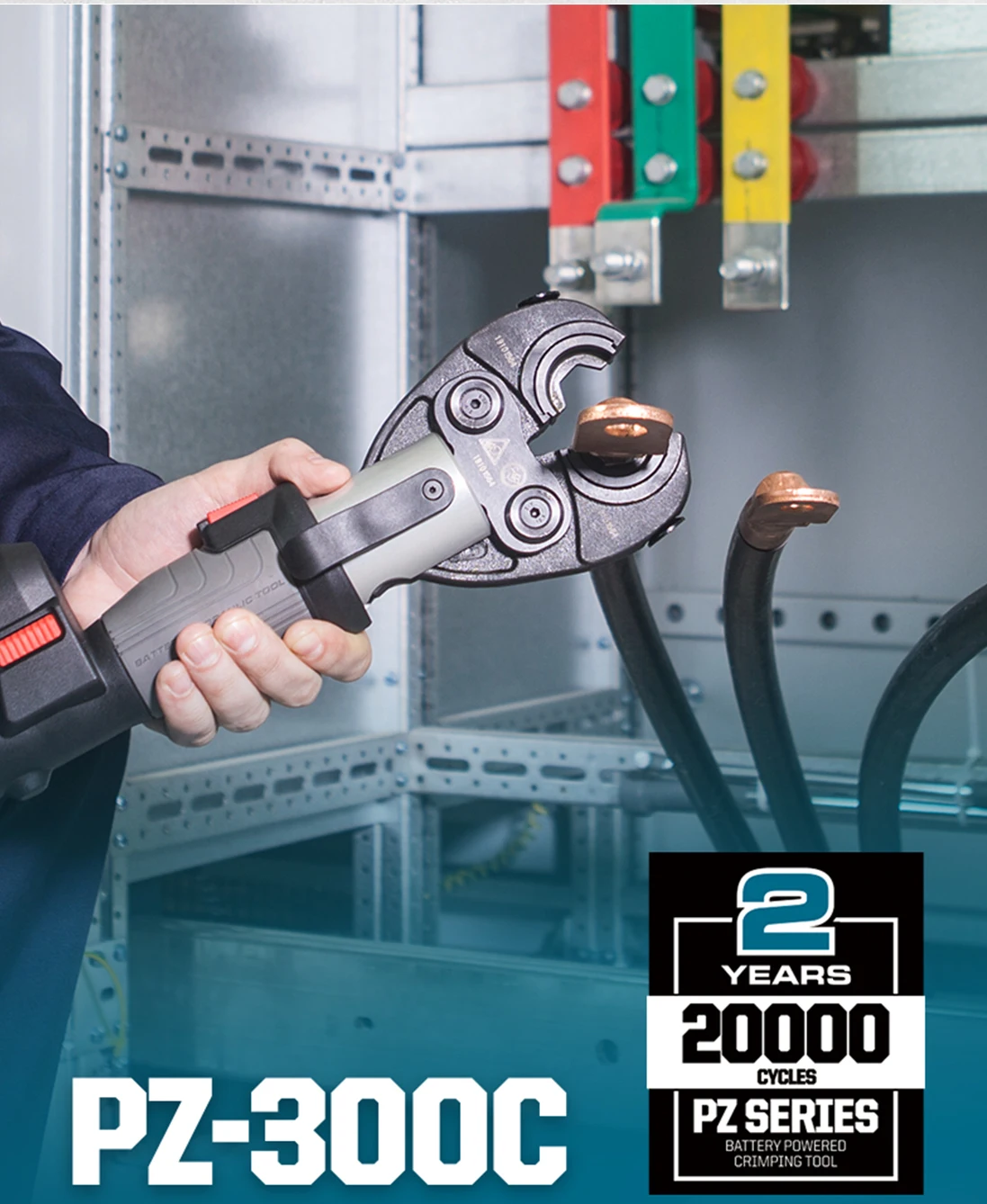 ZUPPER PZ-300C اثنين من وظيفة في أداة هيدروليكية متعددة الوظائف تعمل بالبطارية الصغيرة لتجعيد وقطع الكابلات