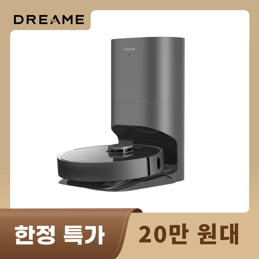 [Korea Sending Country's A/S 1 year guarantee] Dreame Dreame all-in-one robot cleaner Z10 PRO dust empty/suction/MOP 3 in 1