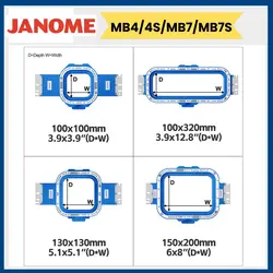 Janome MB4, MB7, Elna 940, 970 Embroidery Machines Magnetic Embroidery Hoop, Mighty Hoop