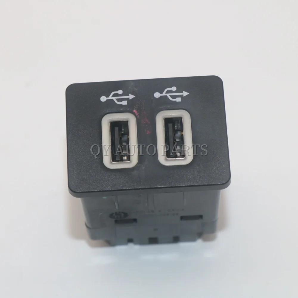 

HC3T-14F014-AC HC3T 14F014-DC HC3T 14F014-DB USB Socket Module for Ford
