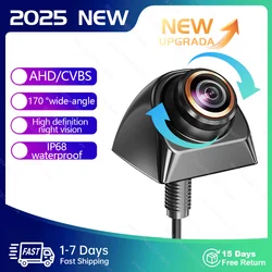 Caméra de recul de voiture Full HD CVBS AHD, 1080P, grand angle 170 °, vision nocturne, lentille fisheye