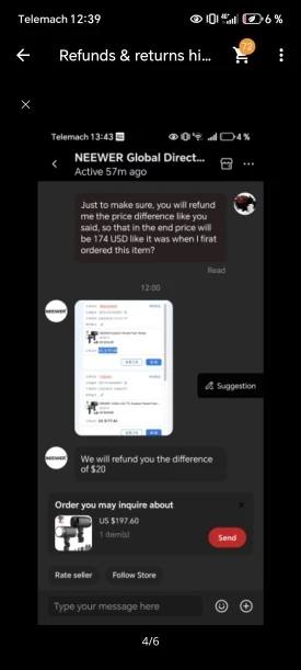실물 포토 리뷰