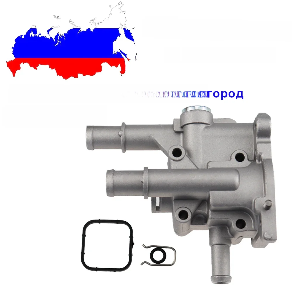 Aluminiowa obudowa termostatu, aluminiowa obudowa termostatu dla Chevrolet Chevy Cruze Aveo Orlando dla Opel Astra Zafira Signum Moka 96984103 96817255 — zdjęcie 2