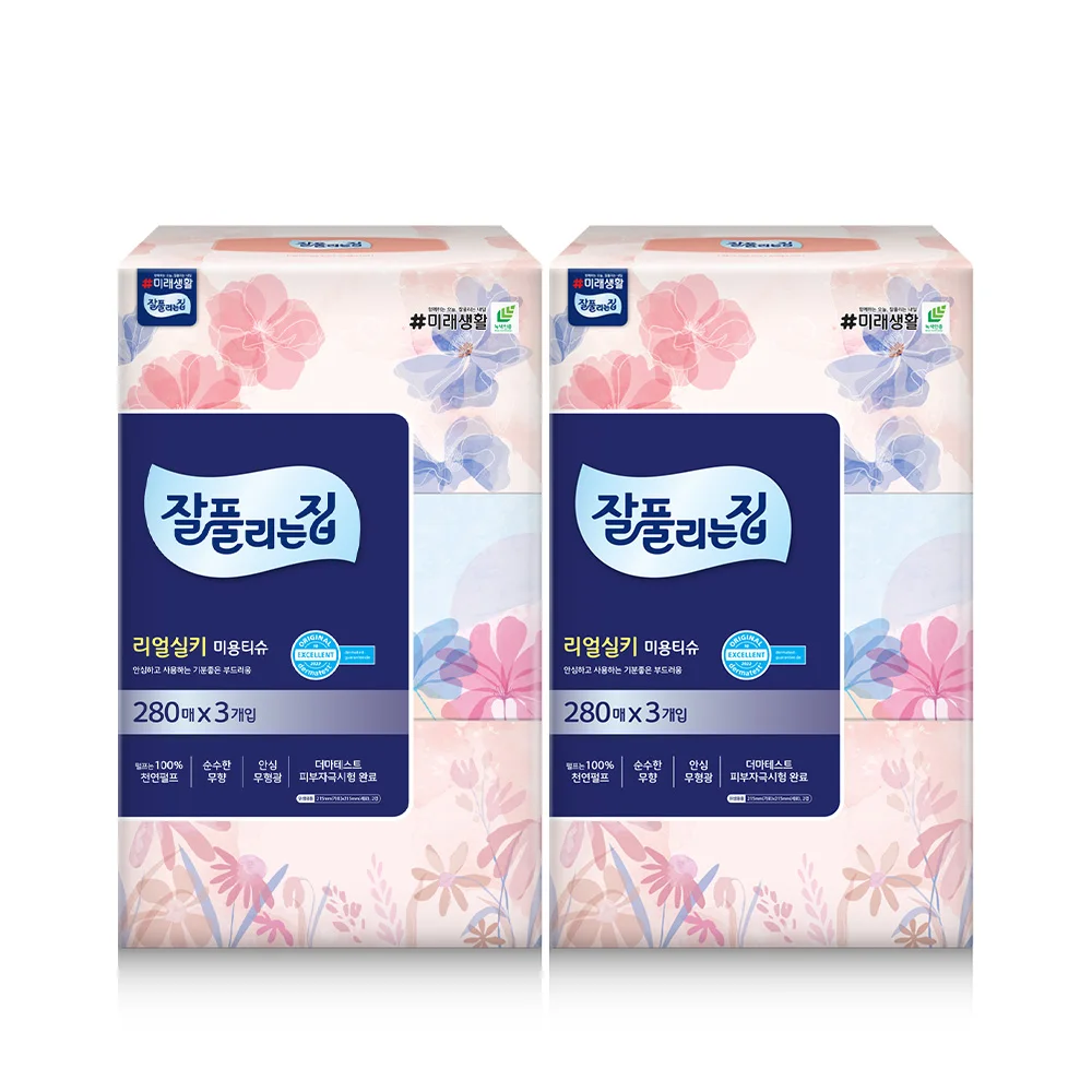 A well-worked House Real Silky beauty tissue 280 pieces 3 pieces 2 pieces