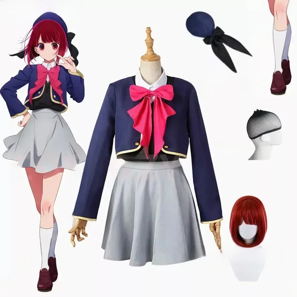 Nowe Anime Oshi No Ko Kana Arima przebranie na karnawał peruka kurtka spódnica jednolity strój B-Komachi Aqua Ruby impreza z okazji Halloween dla kobiet — zdjęcie 2