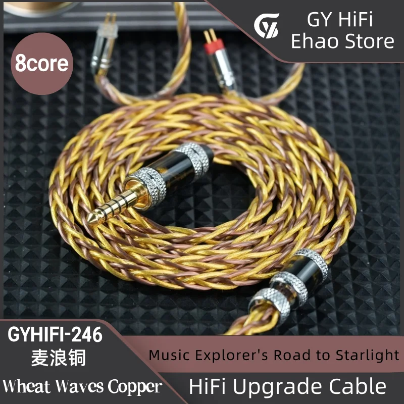 

GY HiFi-246 8-жильный медный кабель IEM Wheat Waves 3,5/2,5/4,4 мм mmcx/2pin/ie900/n5005 Для DB2 SALNOTES ZERO 4U.