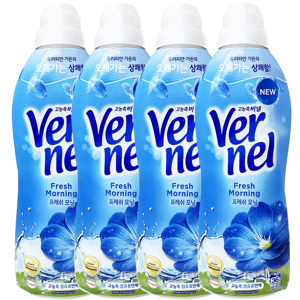 Burnell Freshh Morning-refinador de fibra, 900ml x 4, para lavandería