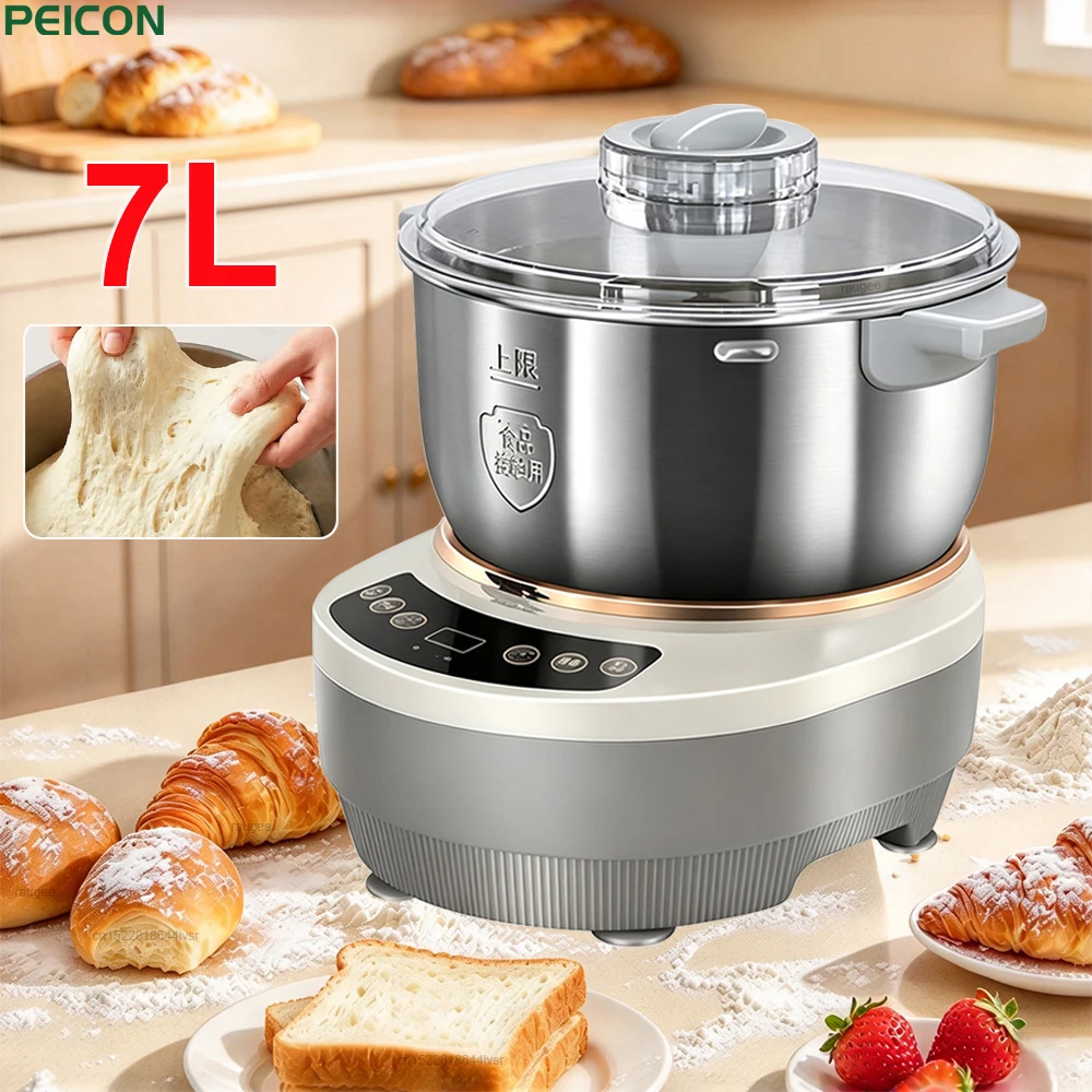 Macchina per impastare la pasta, 7 litri, impastatrice automatica, macchina elettrica per impastare, grande capacità, impastatrice per uso domestico con funzione di lievitazione.