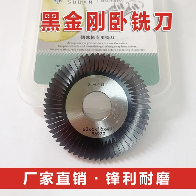 lama-per-taglio-chiavi-in-carburo-nano-nero-60x6x16mm-per-macchina-orizzontale-lama-a-sega-in-acciaio-al-tungsteno-per-taglio-chiavi-in-rame-e-ferro