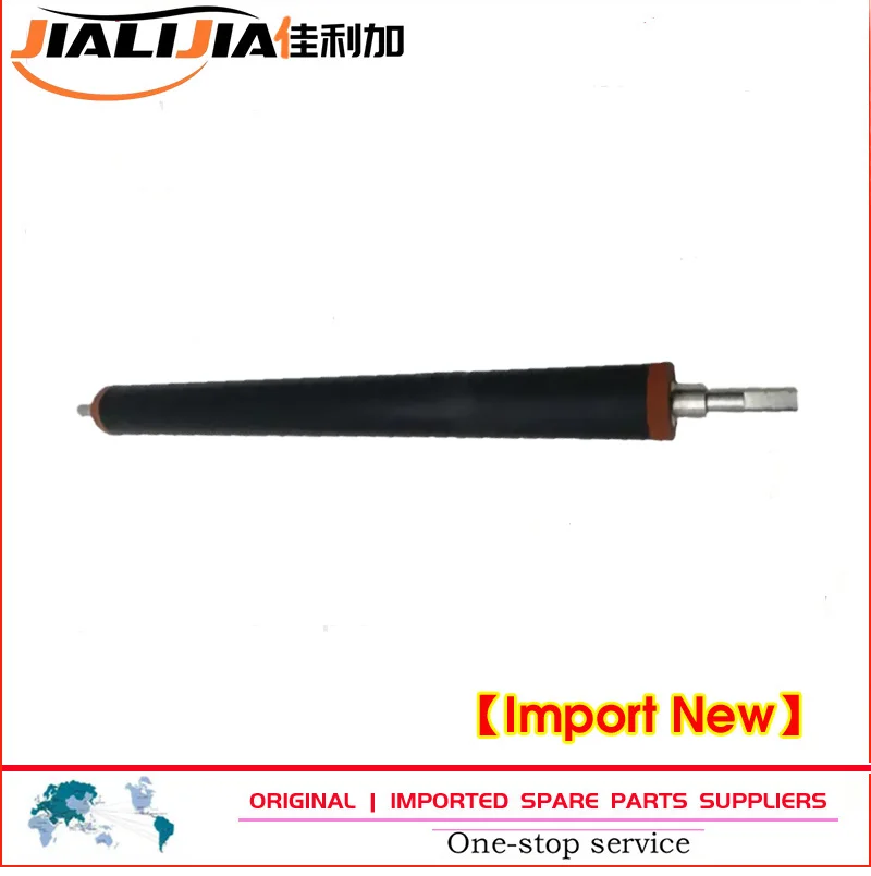 

1pcs. Lower Pressure Roller for Ricoh MP 2054 2555 3055 3555 4055 5055 6055 2554 3054 3554 4054 5054 6054
