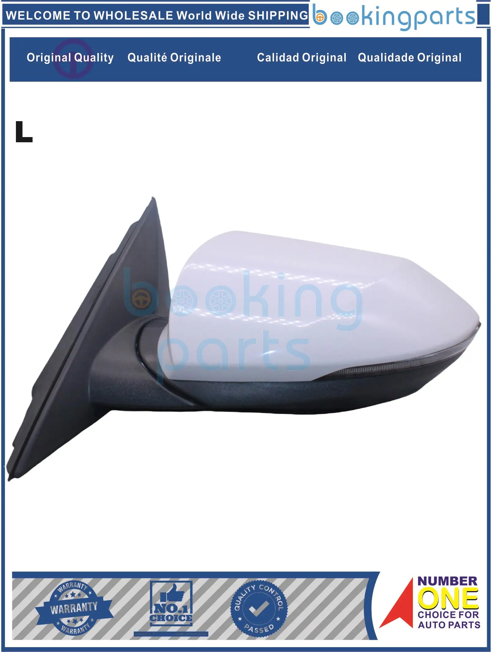 

MRR34265(L), Car Mirror For HYUNDAI ELANTRA 21