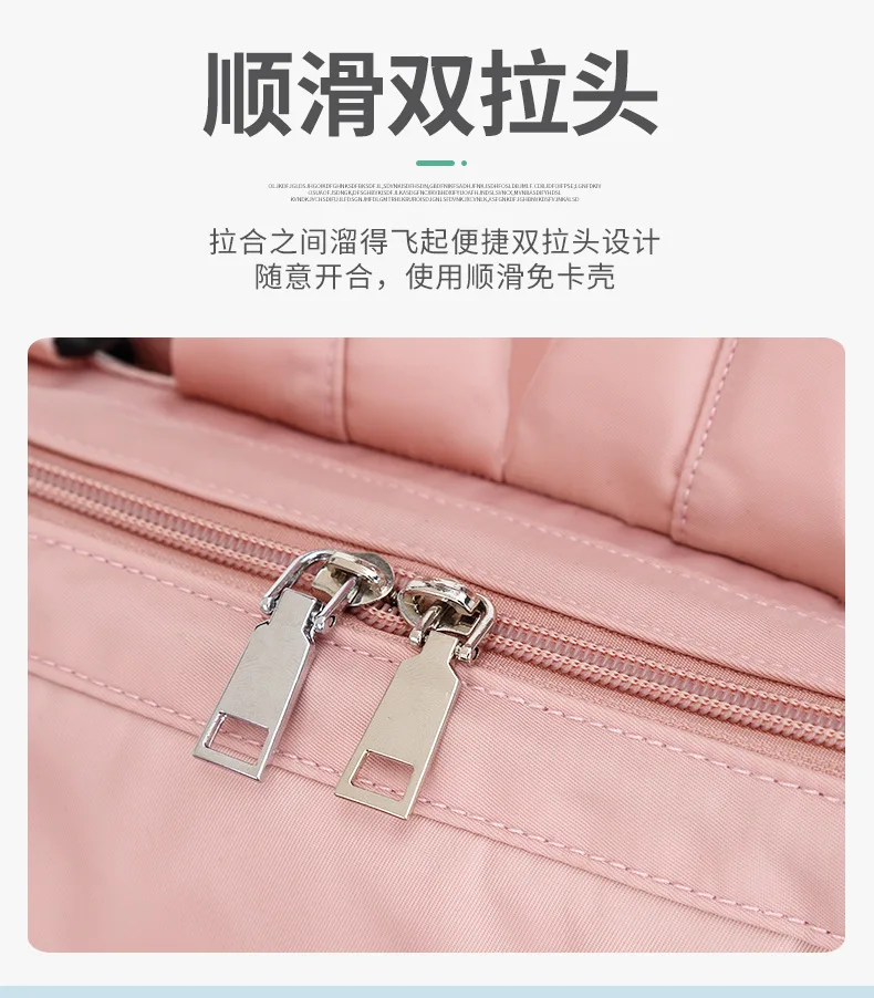 Multi-functional Large-Capacity Mommy Bag