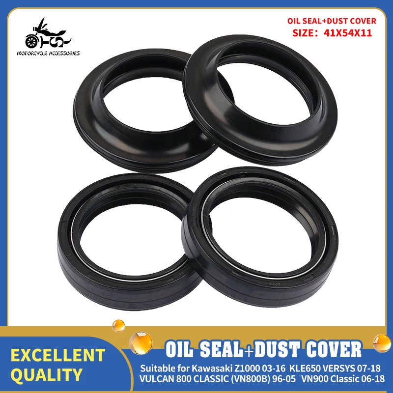 

SJ 41X54X11 Motorcycle Accessories Front Fork Damper Oil Seal Dust Cover For Kawasaki VERSYS X 300 ZX-6R Z1000 VN900 Classic