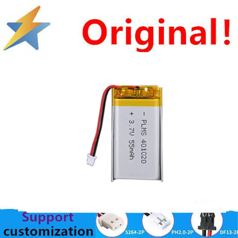 buy more will cheap KC certified battery 401020 55mah UN38.3 msds Bluetooth earphone polymer strap protective board