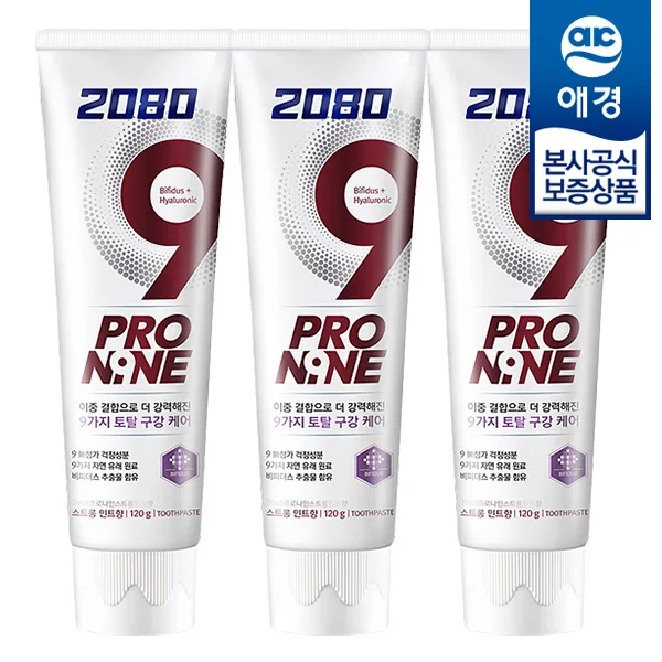 [Akyung] 2080 pro nine toothpaste Strong 120g x 3 pieces