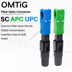 OMTiG-Connecteur de fibre optique FTTH intégré SC UPC APC, 20 pièces, assemblage rapide sur site, SC APC SM