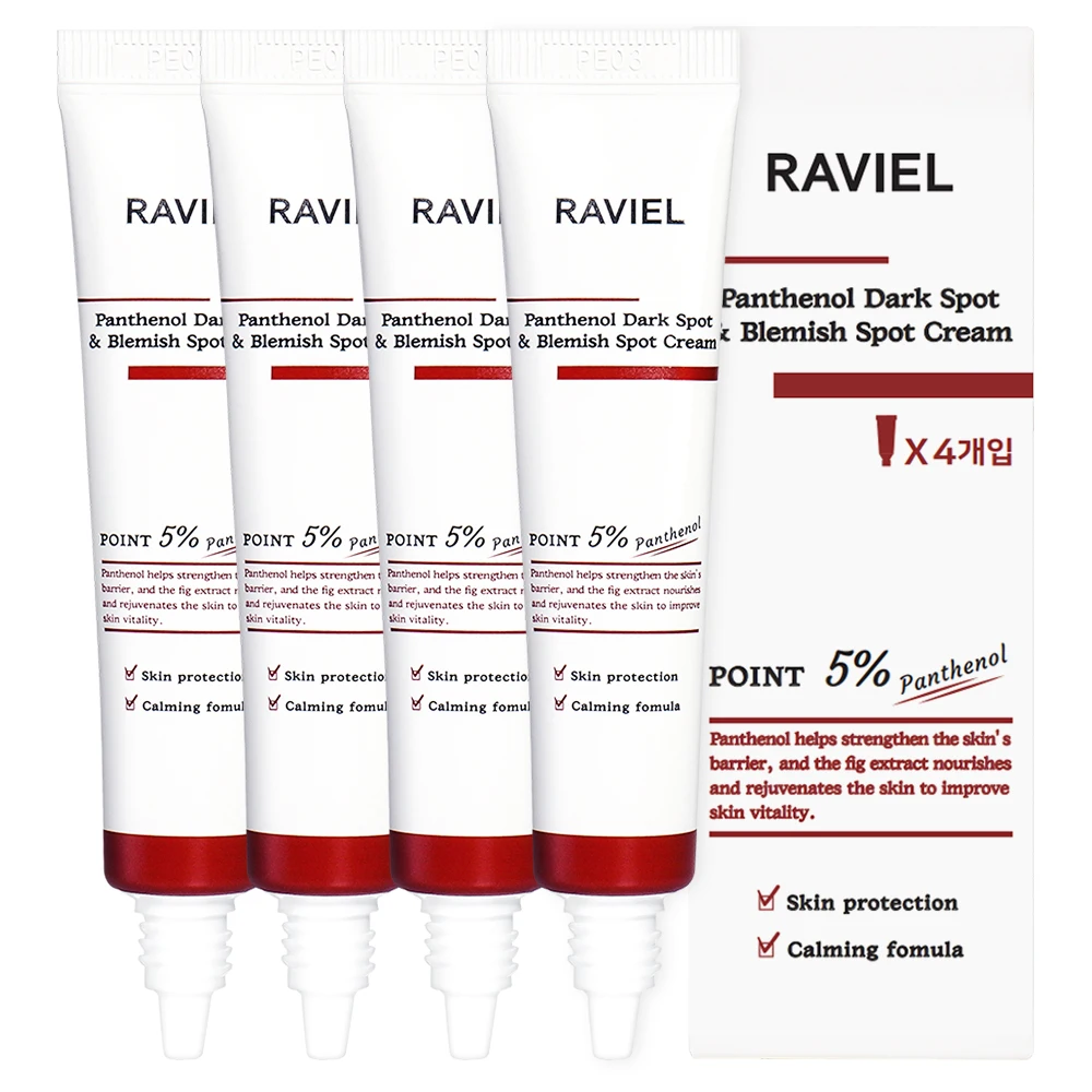 Panthenol Spotty & Gimmy Spot Cream 15ml 4 Pcels/Panthenol 5%-containing 3-day Limus improvement clinical intensive care