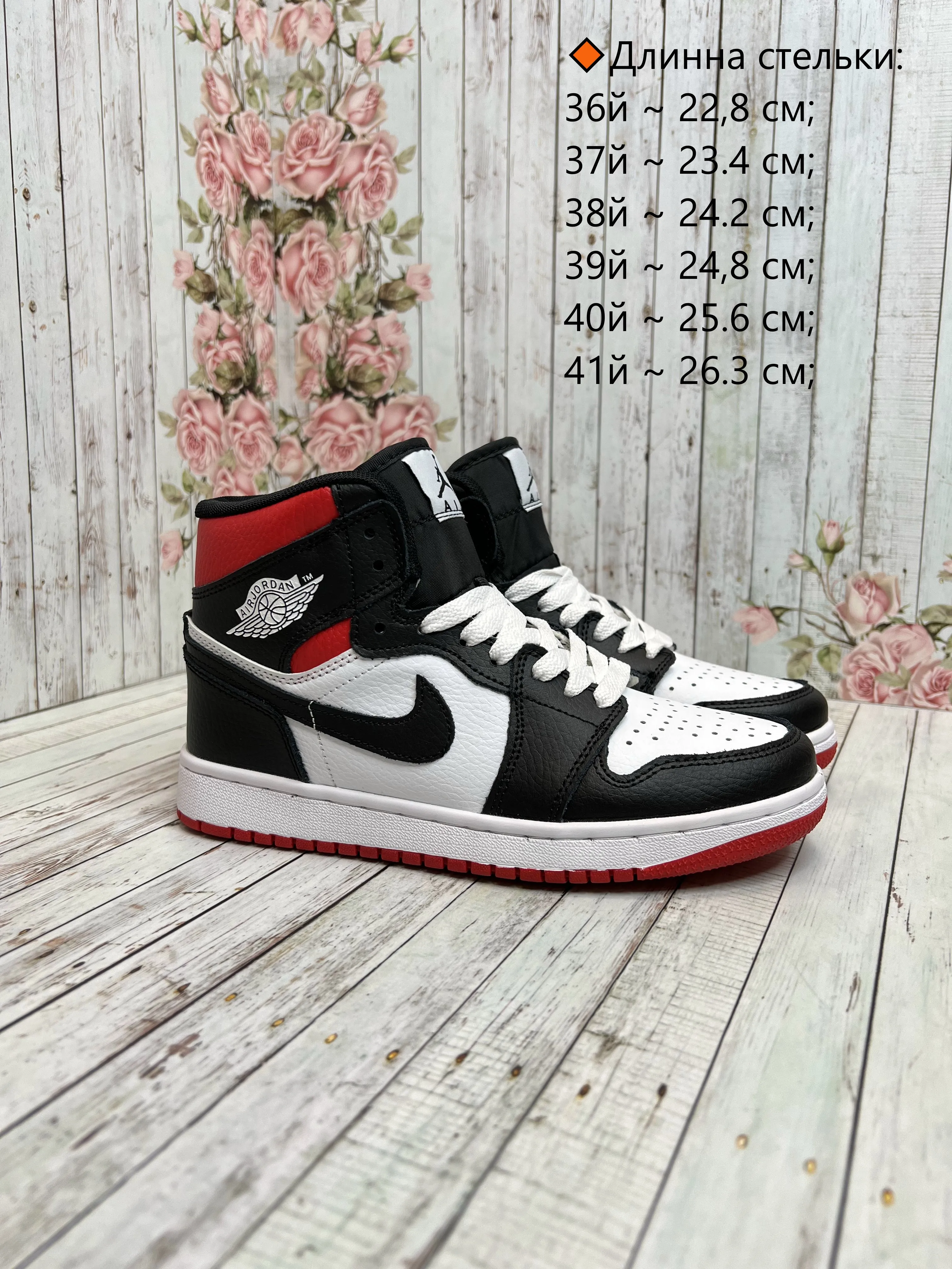 Nike AIR Jordan (Jordan) - AliExpress 322