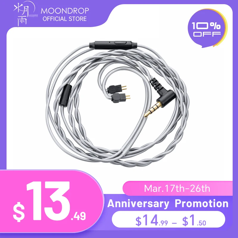 MOONDROP-Câble de microphone polyvalent MC1, câble de mise à niveau pour écouteurs, 3.5mm-2 broches, 0.78mm