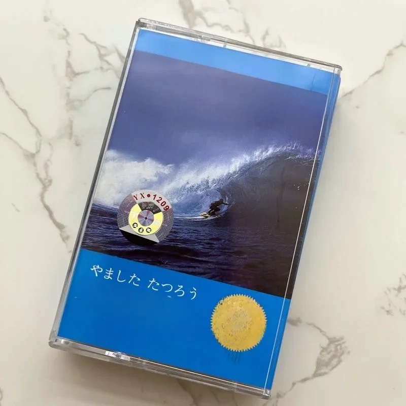 Bande musicale rétro Tatsuro Yamashita, grande vague, Album 30e anniversaire, Cassettes, pistes sonores Cosplay, boîte de baladeur de voiture, Collection de bandes