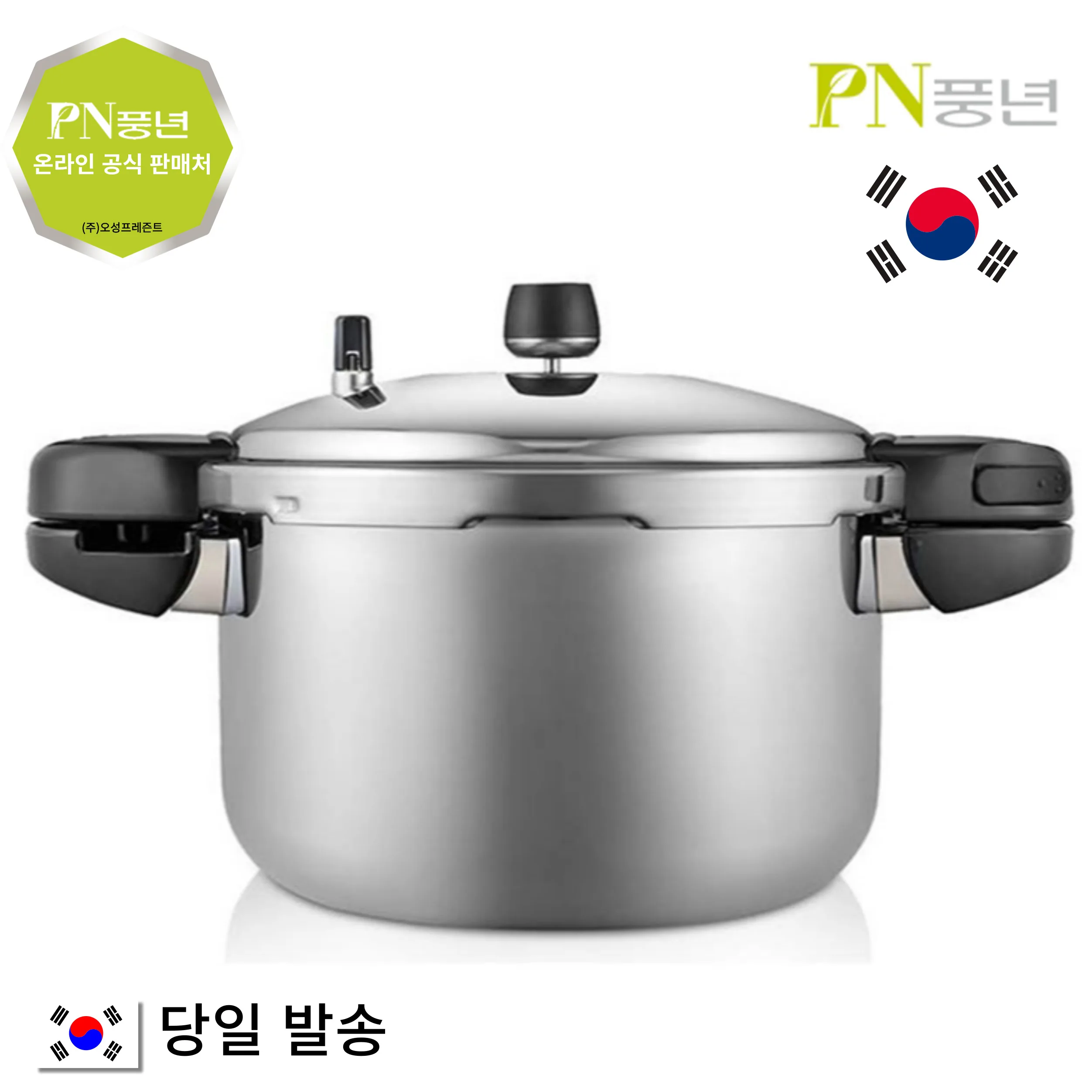 PN good quality domestic high-clade pro IH keg 5-pressure cooker for 2 people 4 people 6 people 8 people 10 people stainless induction Sten gas stove with high light pressure cooker