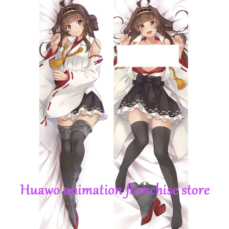 Anime Dakimakura Pillow Kongou 2-Side Print Pillowcase Hugging Body Cushion Cover Otaku Waifuristmas Decoration 2023